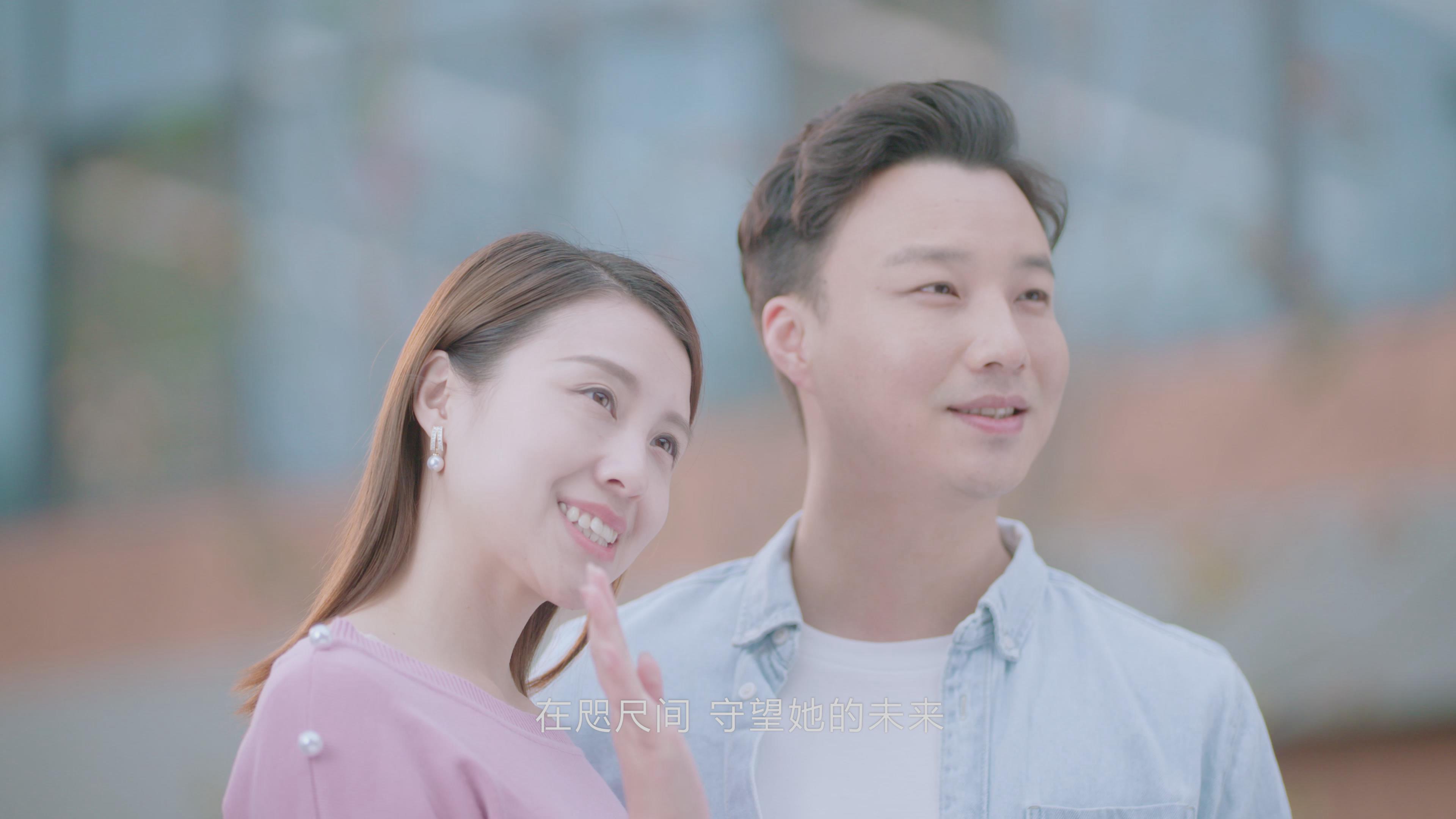 佳田地產-形象宣傳片